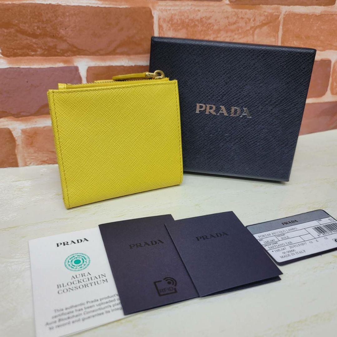 現行モデル 新品未使用PRADA☆鑑定済☆サフィアーノ1MH047 プラダ財布