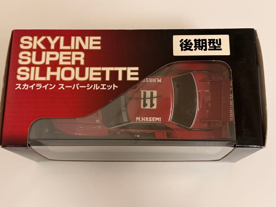 京商 ミニッツ スカイネット スカイライン スーパーシルエット 後期型 ASC