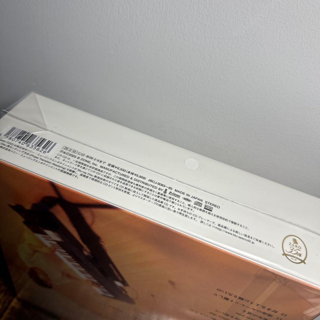ZARD Best Request-35th CD完全生産限定盤フォトブロック付