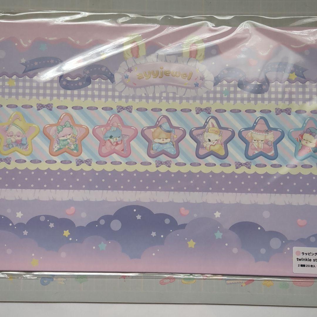 ayyjewel様 新作 パジャマパーティー メモ11点セット