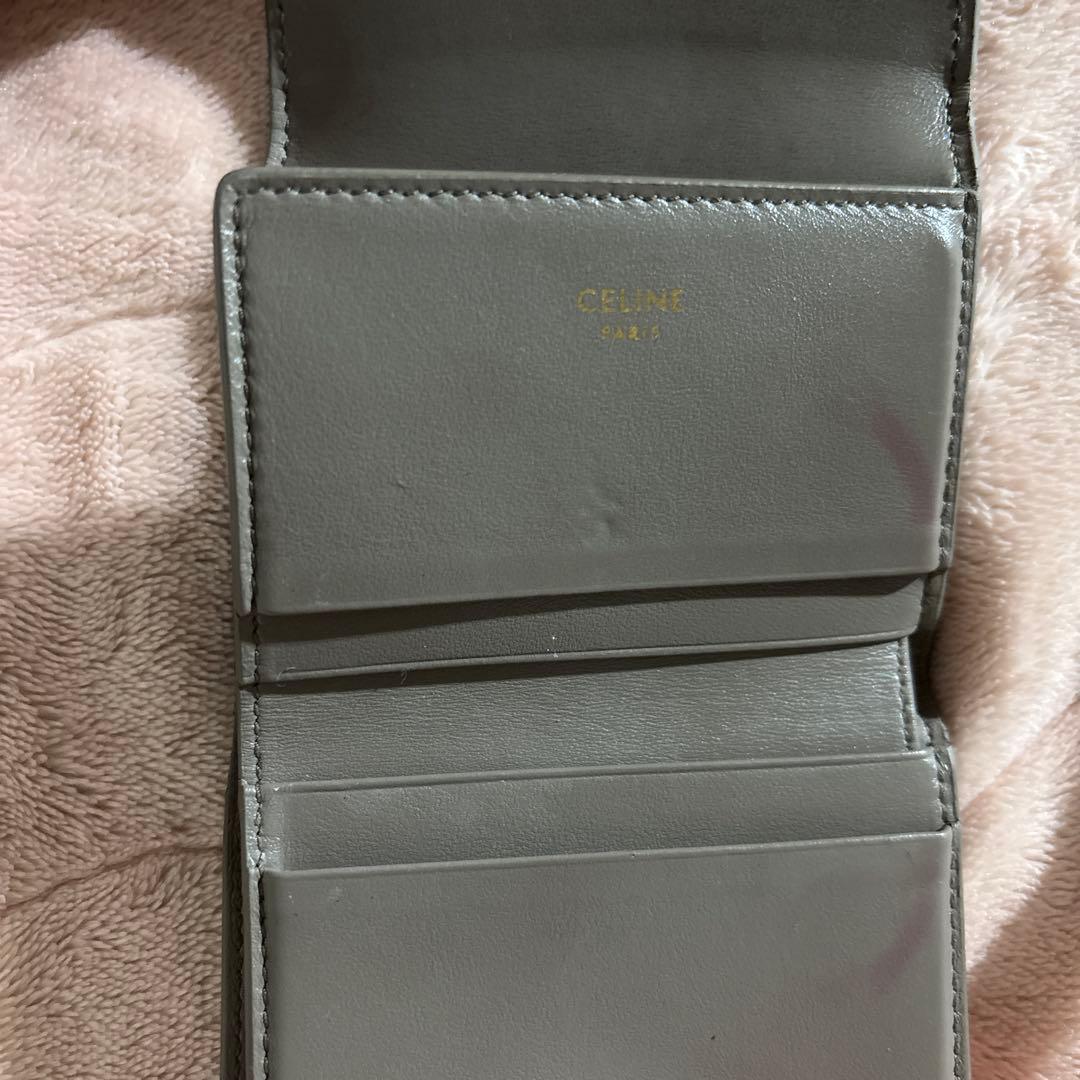グレー 三つ折り財布 ゴールド金具付き