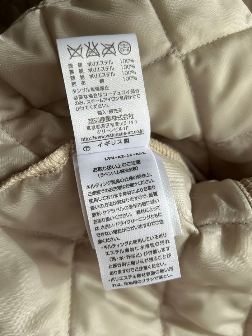 試着のみLAVENHAMラベンハム ブランドン アイボリー 36