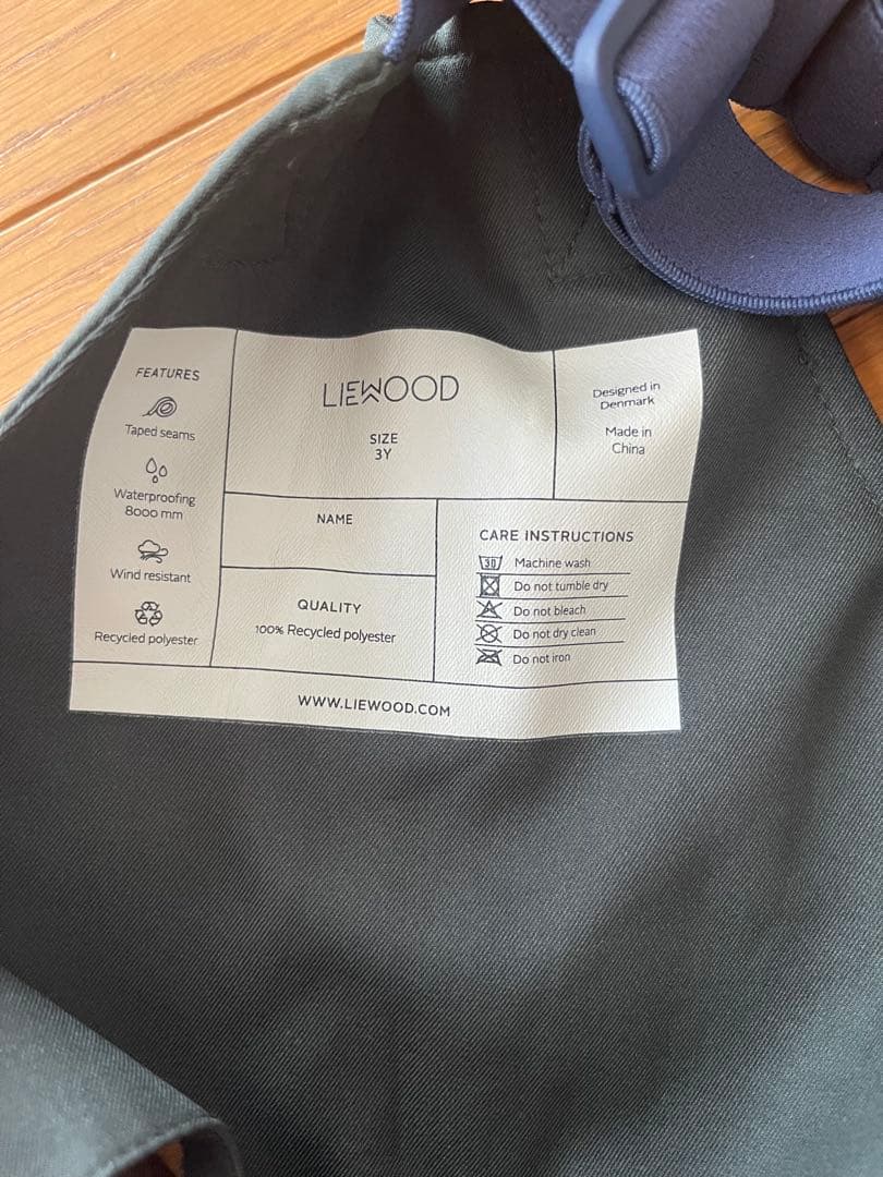 Liewood キッズレインコート プレイウェア