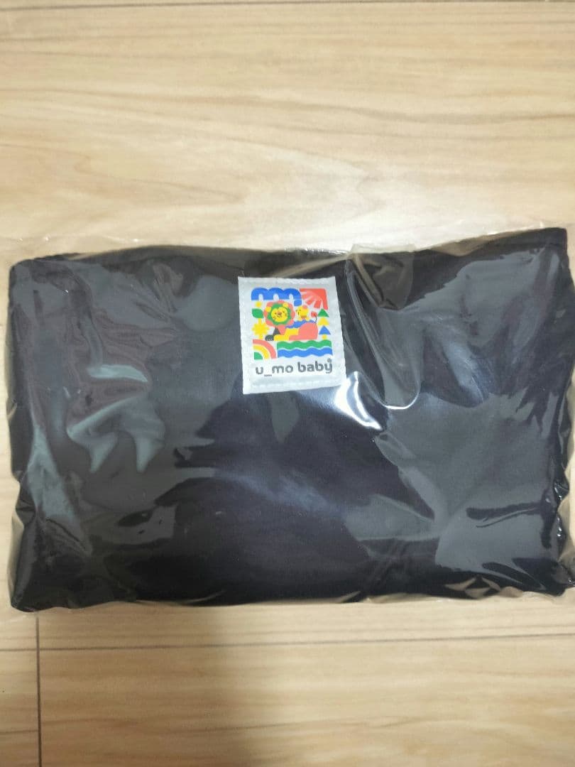 ユーモベビー 2WAYキャリー　黒　未開封