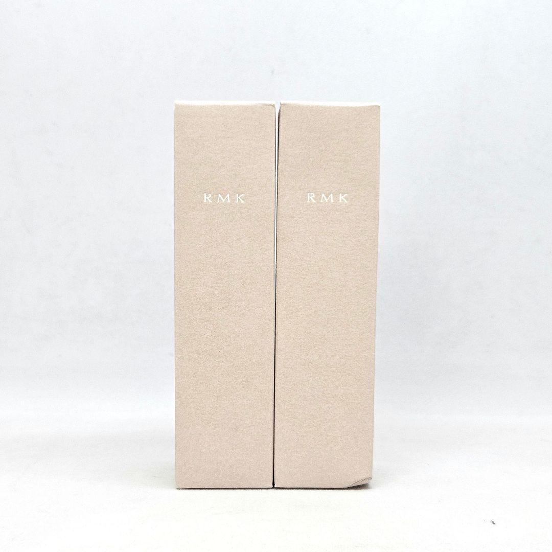 新品 未使用 RMK メイクアップベース 化粧下地 30ml 2個セット