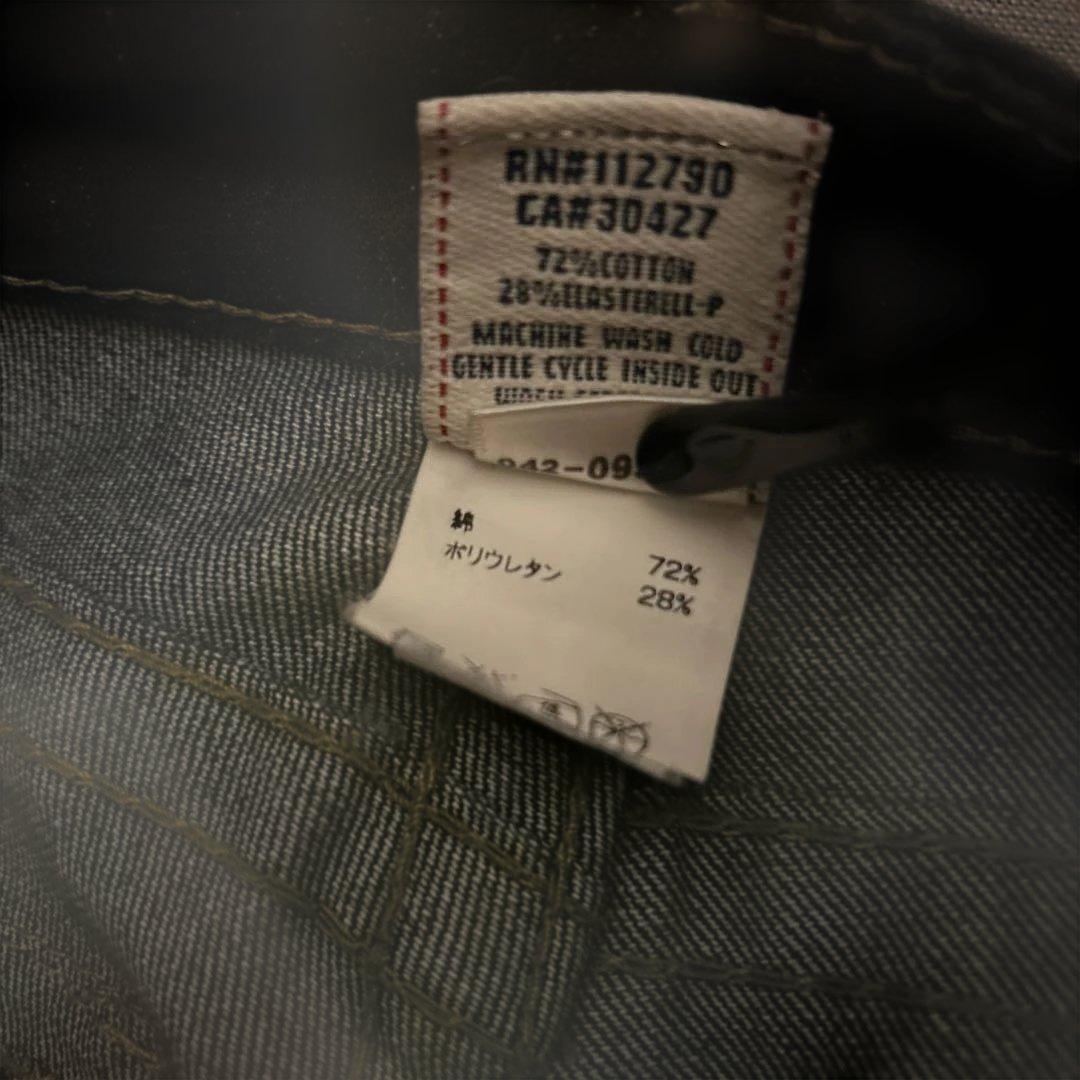 TRUE RELIGION トゥルーレリジョン ブーツカットデニム26