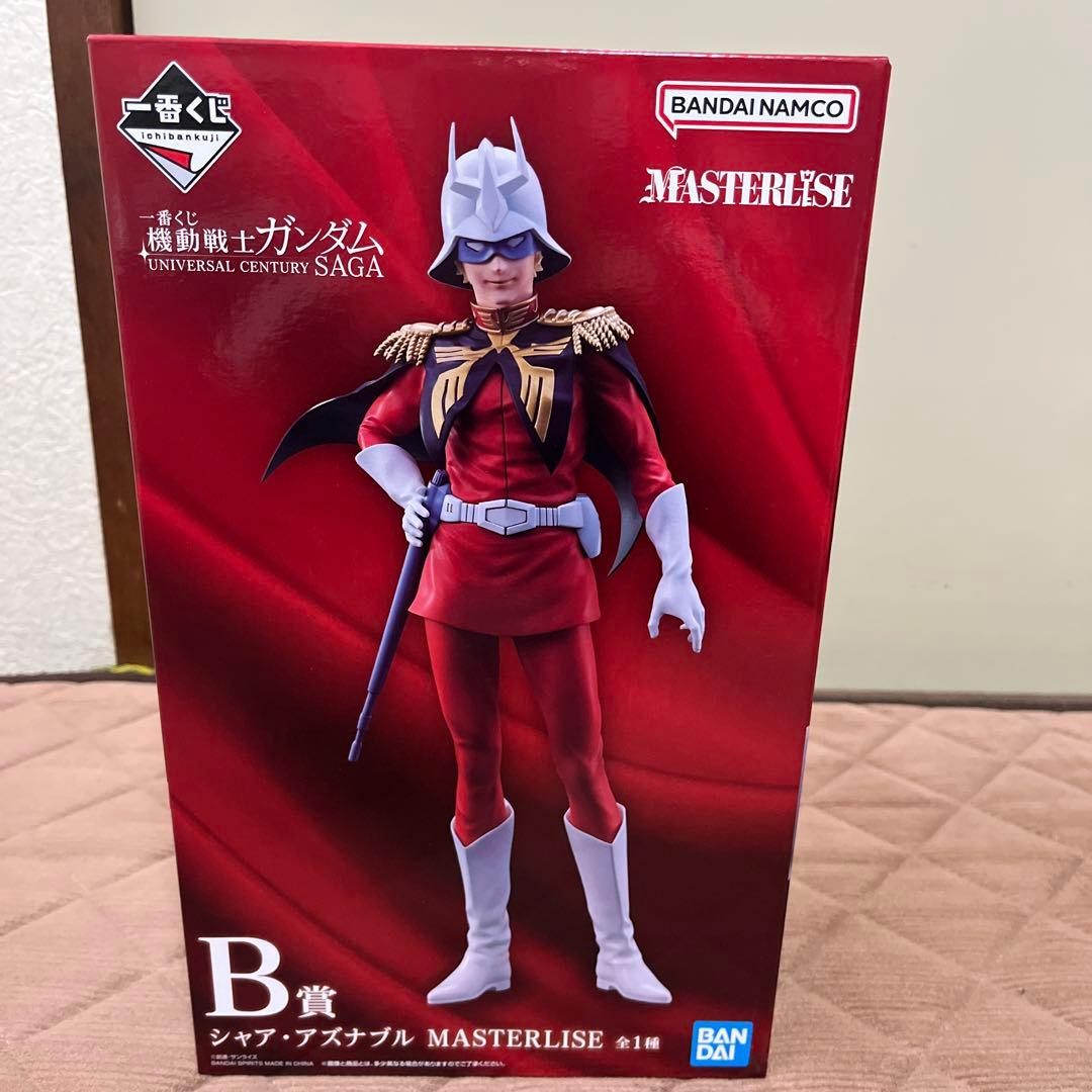一番くじ 機動戦士ガンダム A賞、B賞、ラストワン賞+下位賞