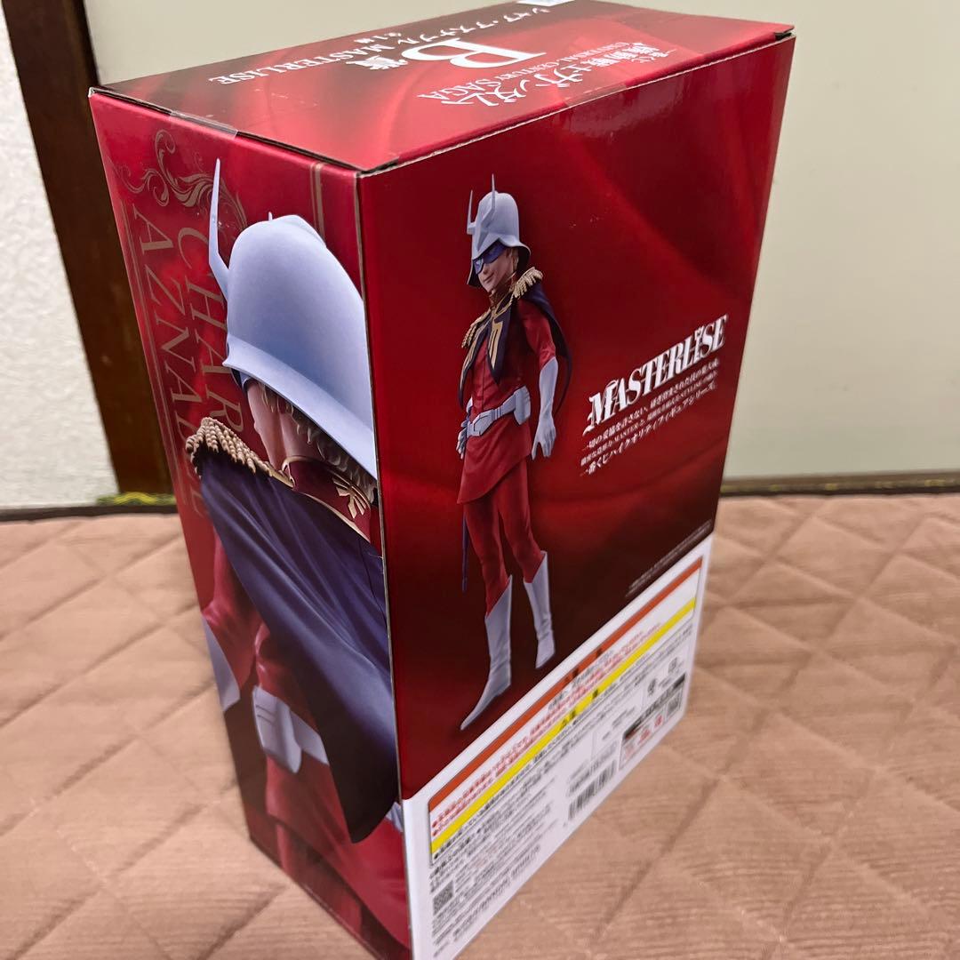 一番くじ 機動戦士ガンダム A賞、B賞、ラストワン賞+下位賞