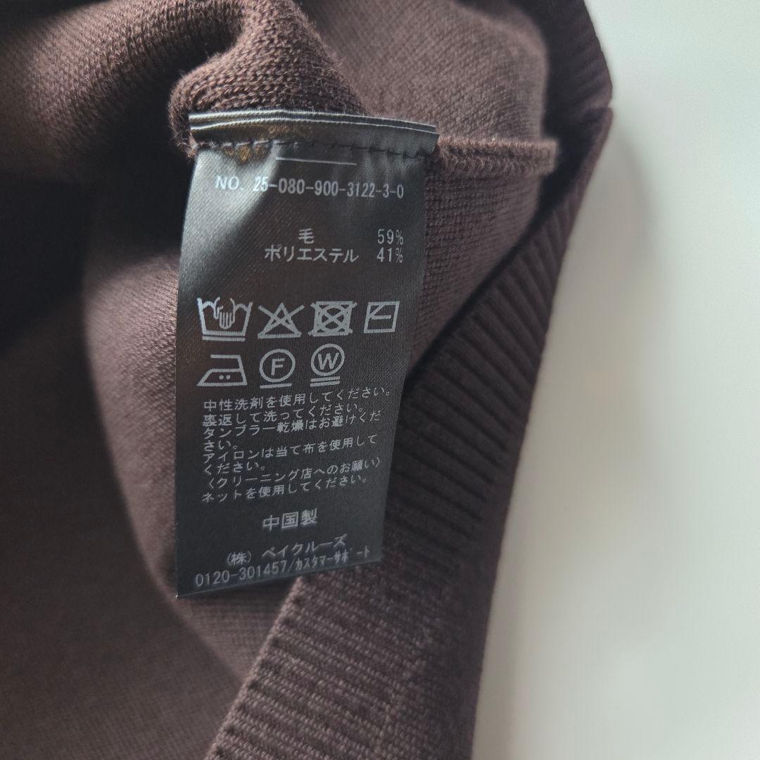 新品タグ付き✨IENA《追加2》スーパーファインスムースクルーカーディガン