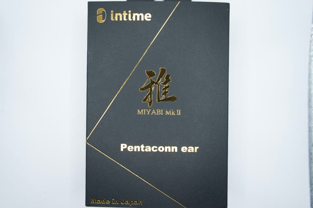 intime 雅 Mark II ふるさと納税限定 白 Pentaconn 美品