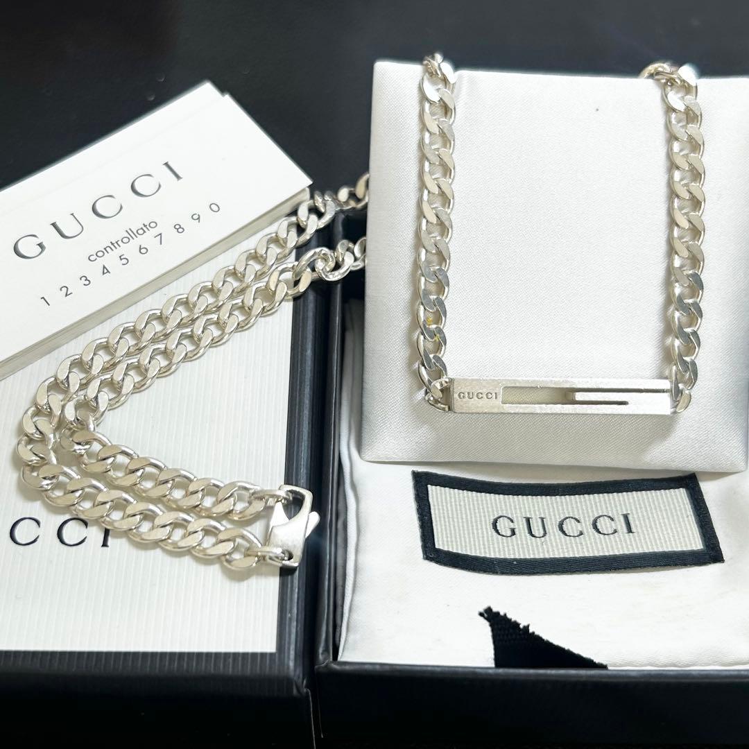 GUCCI グッチ　喜平　カットアウト　ネックレス　ペンダント　メンズ　シルバー