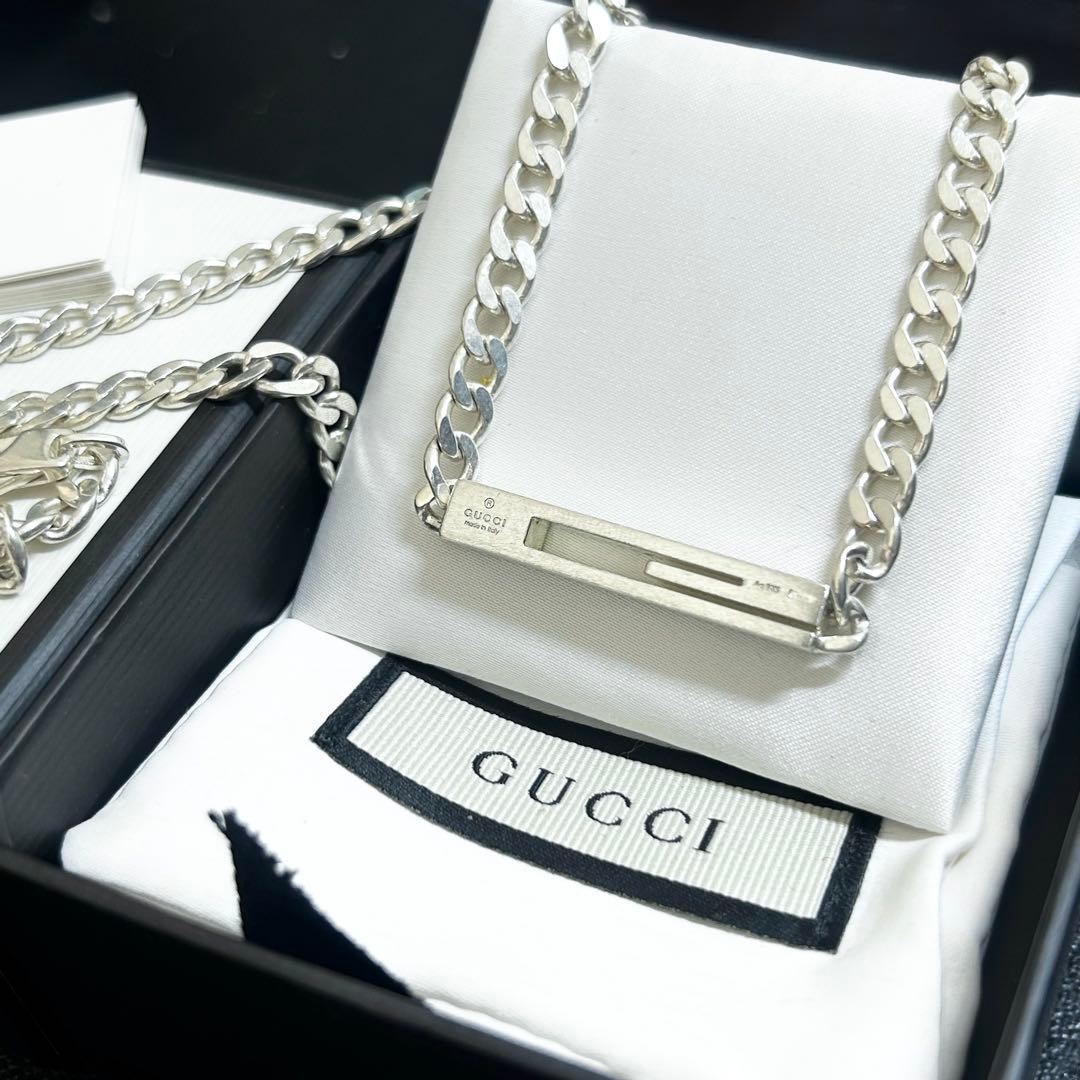 GUCCI グッチ　喜平　カットアウト　ネックレス　ペンダント　メンズ　シルバー