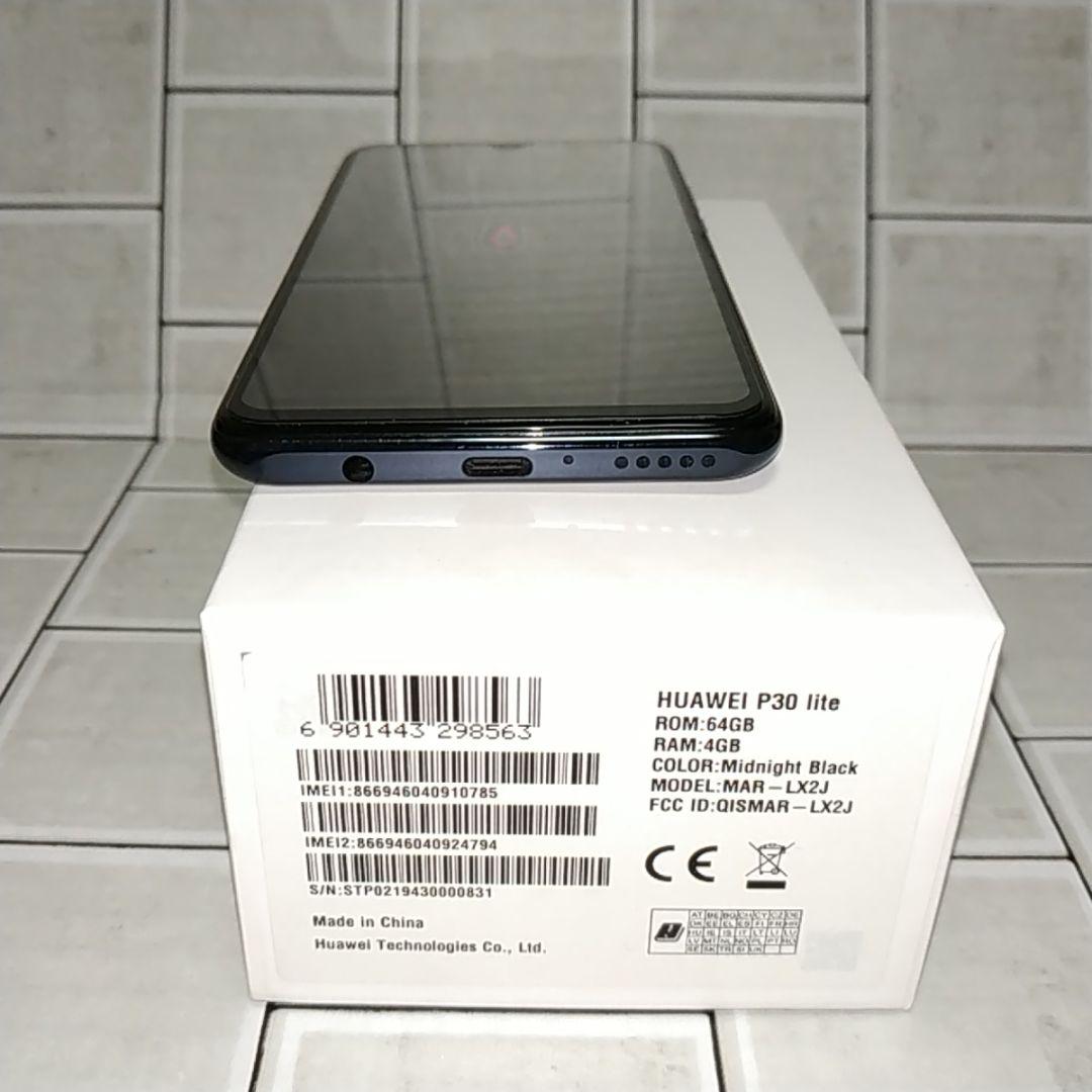 HUAWEI P30 lite SIMフリー版 DSDV仕様 【訳あり】初期化済