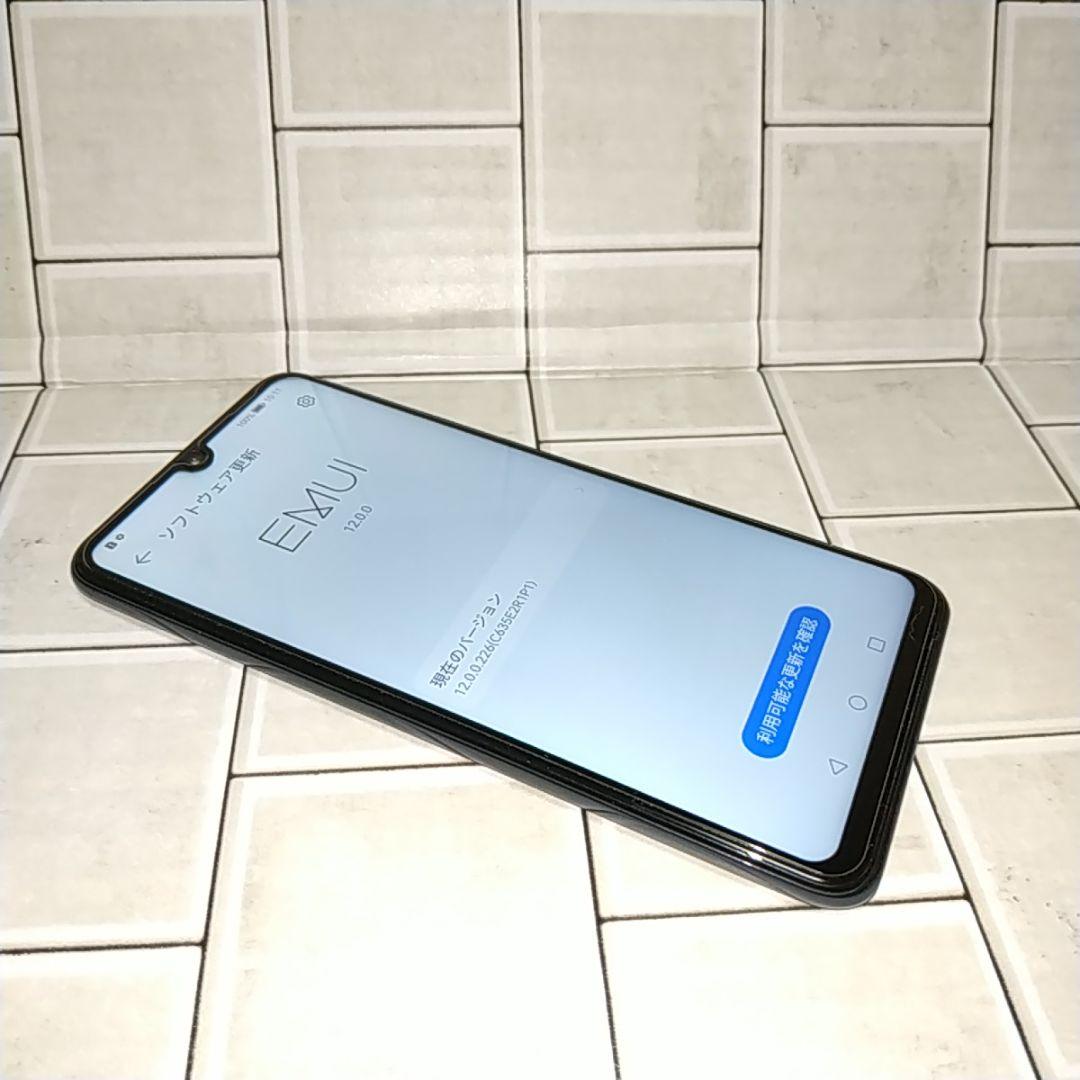 HUAWEI P30 lite SIMフリー版 DSDV仕様 【訳あり】初期化済