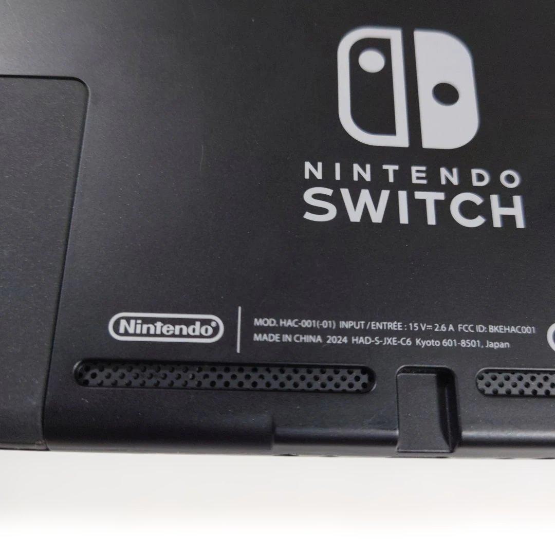 Nintendo Switch セット 任天堂スイッチ　本体　2024年製