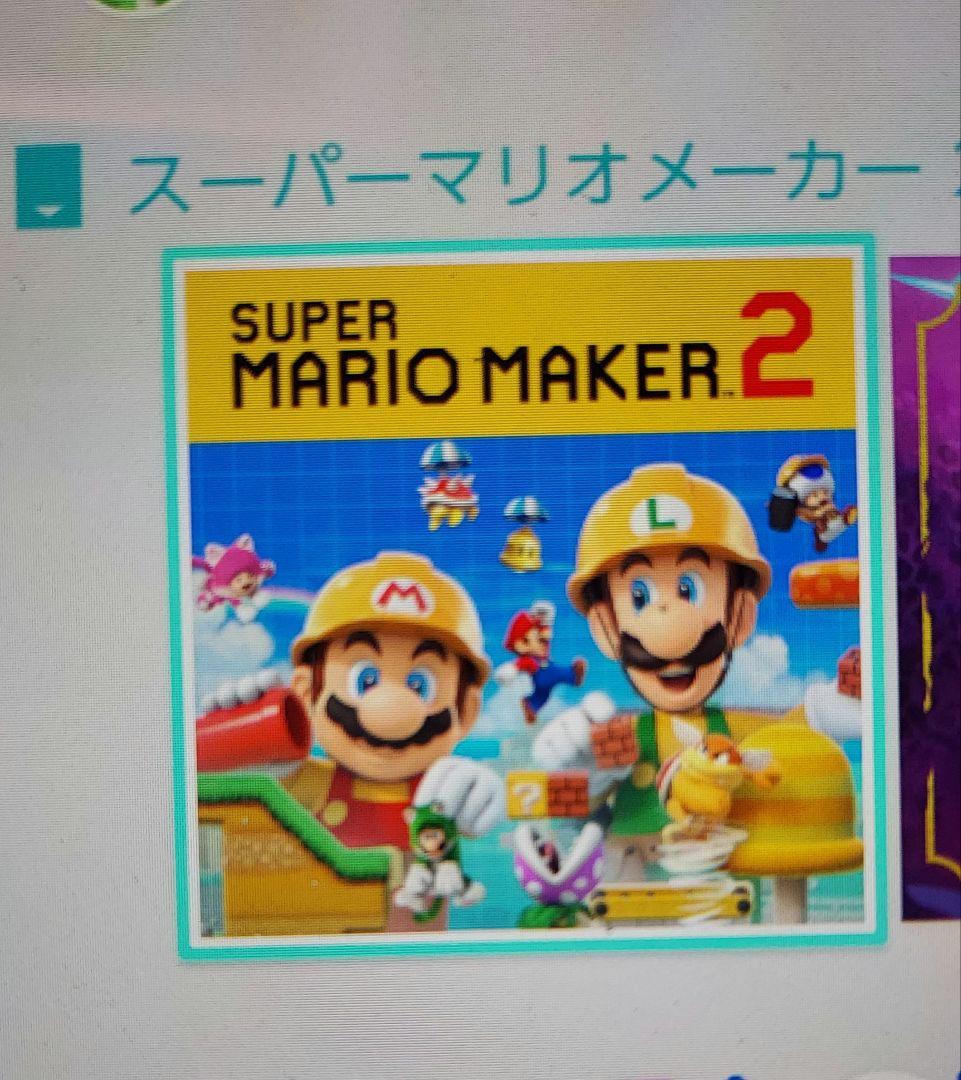 スイッチソフト　マリオメーカー2 太鼓の達人　ポケモンアルセウス　セット