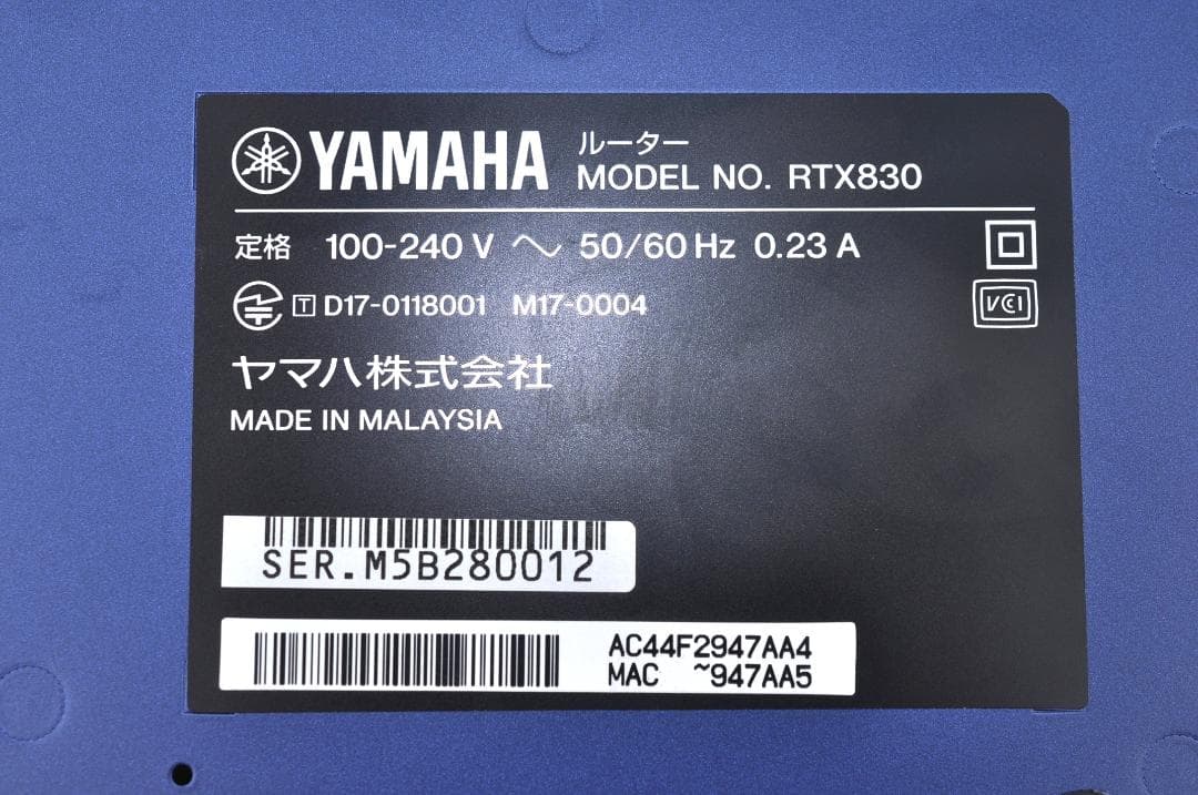 YAMAHA RTX830 ギガアクセス VPN ルーター TA1676