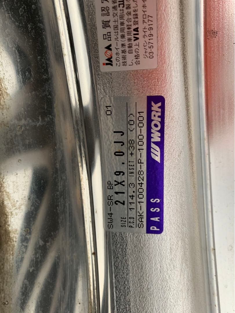 WORK SC4 21インチ タイヤホイール4本セット 送料込み