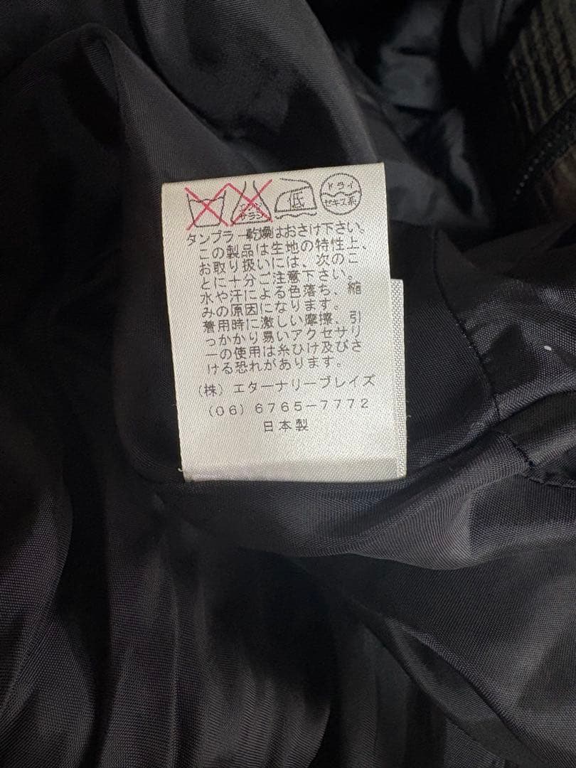 【美品】エイココンドウ　バルーン　ワンピース　42 ベスト