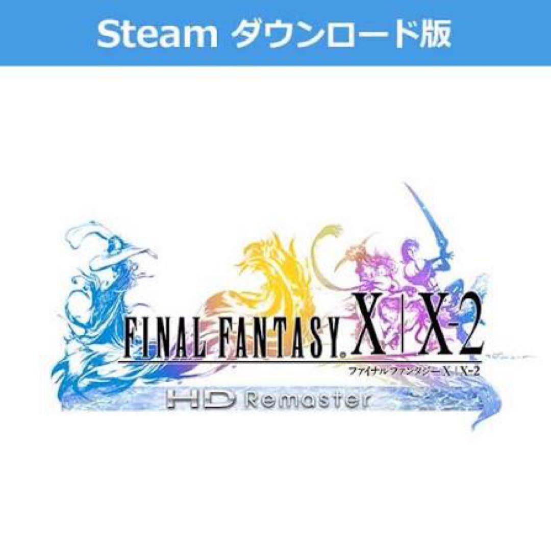 Nintendo Switch ネオンブルー/ネオンレッド 本体