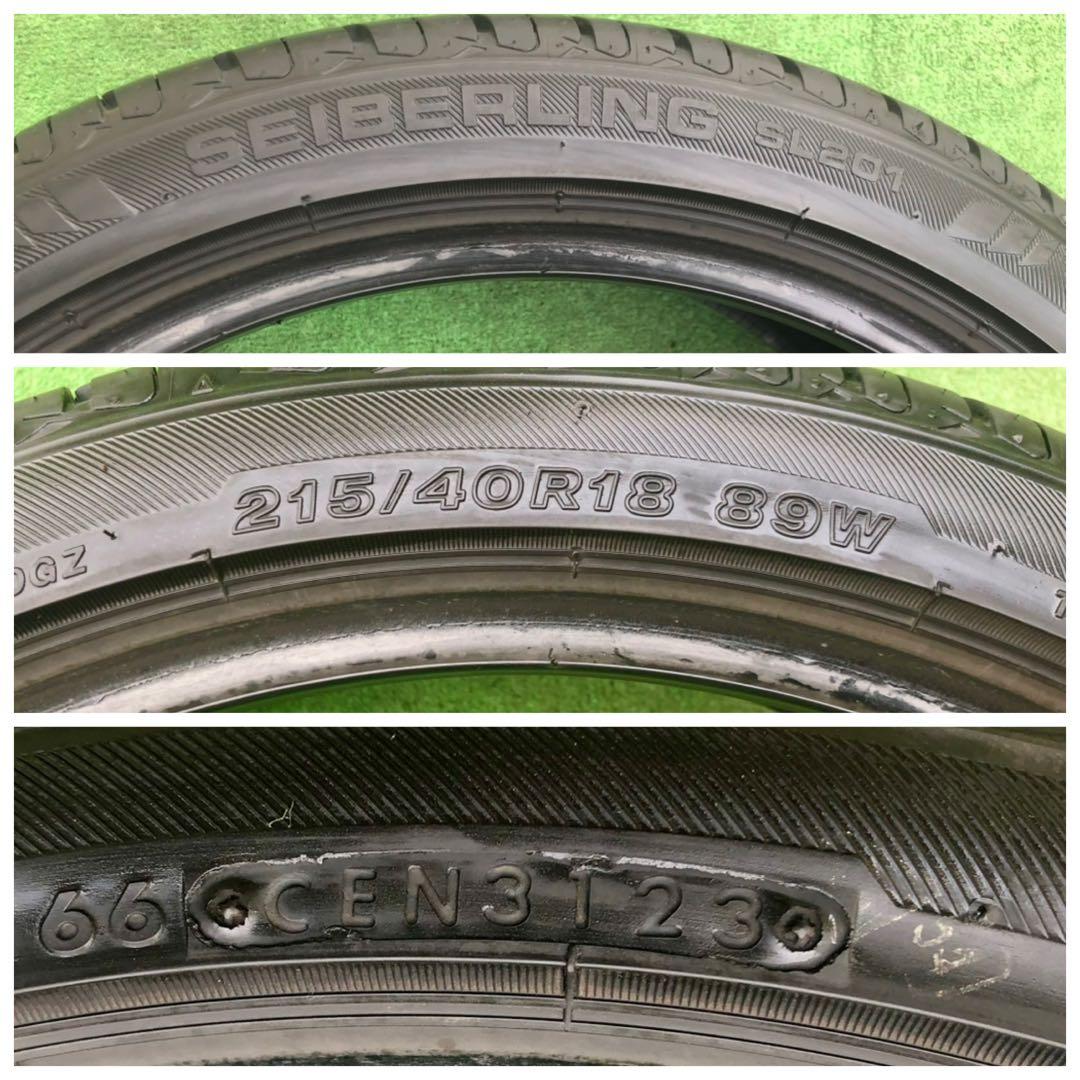 215/40 R18 SEIBERLING SL201 ラジアルタイヤ1本