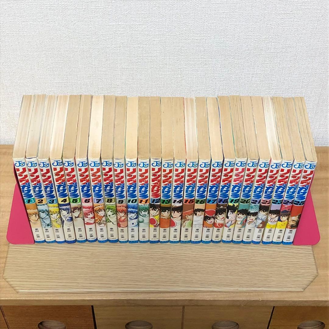 【全巻完結・初版多数】リングにかけろ（全25巻）車田正美 ＊当時物