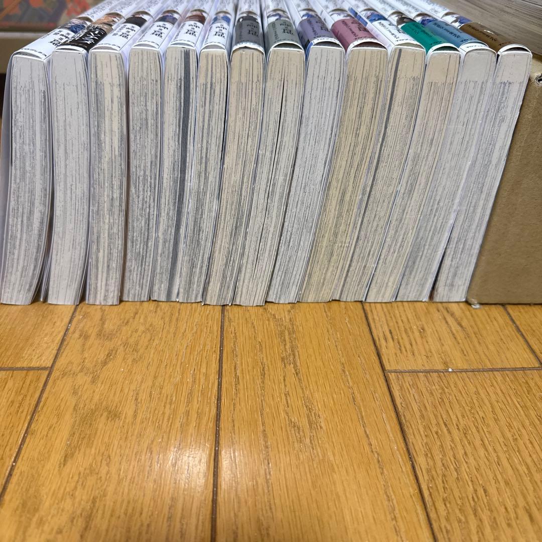 穏やか貴族の休暇のすすめ。@COMIC 1〜14