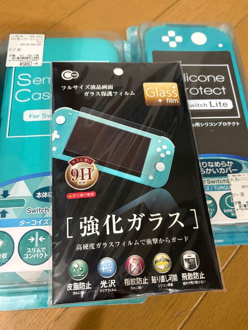Nintendo Switch Lite ポケモン　ザジアンザマゼンタモデル