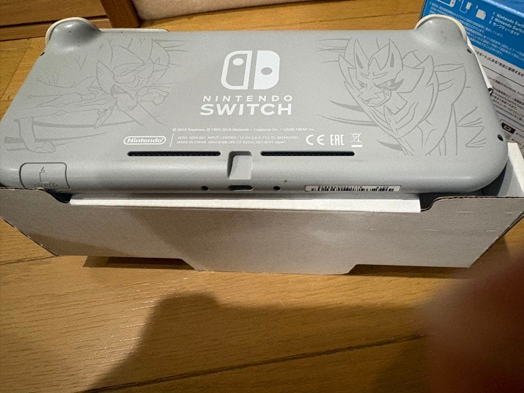 Nintendo Switch Lite ポケモン　ザジアンザマゼンタモデル