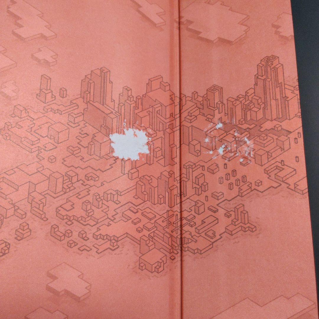 Minecraft 小説シリーズ 11冊セット