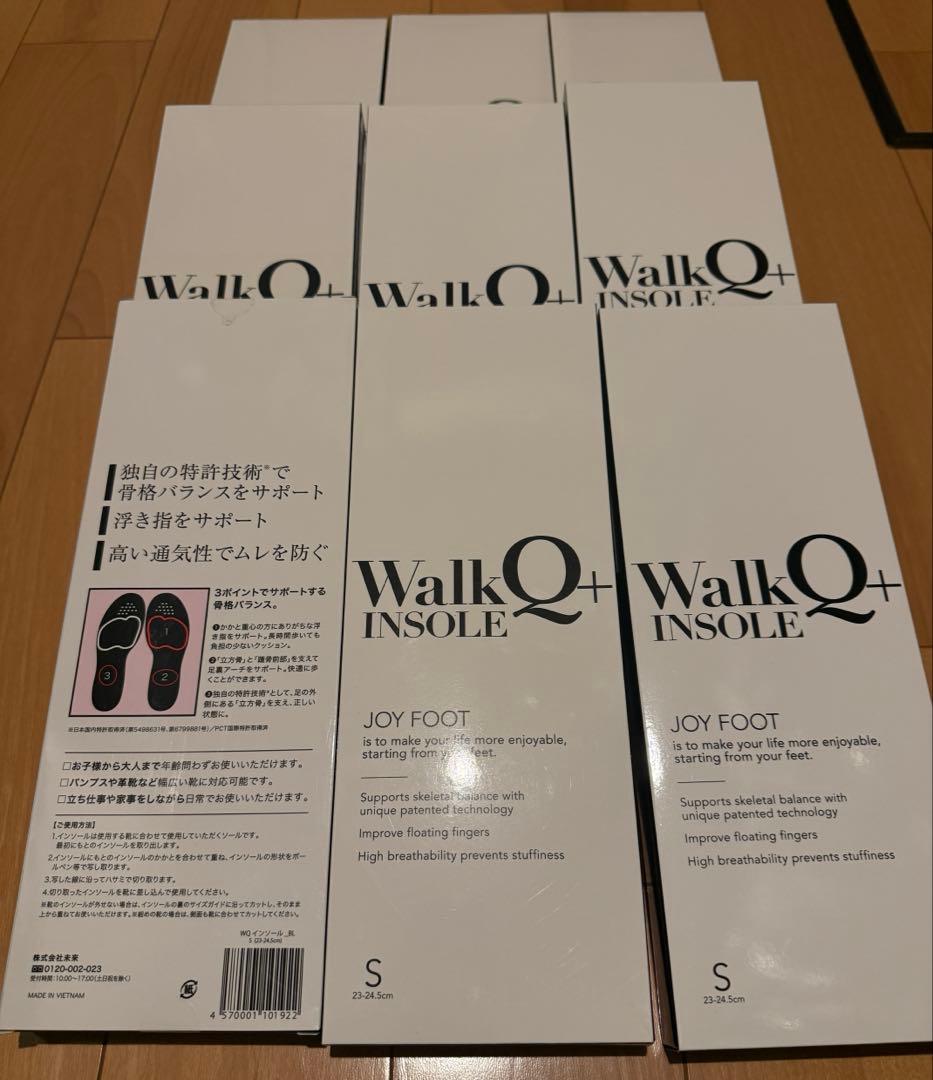 Walk Q +インソール　９セット　新品未使用