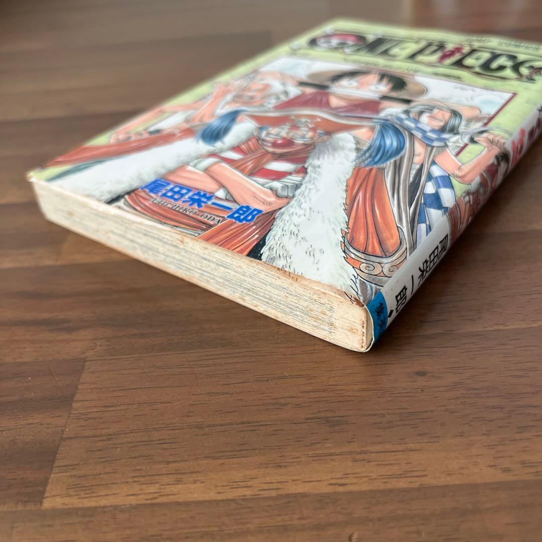 【初版】ONE PIECE 2巻　2冊セット【2刷】