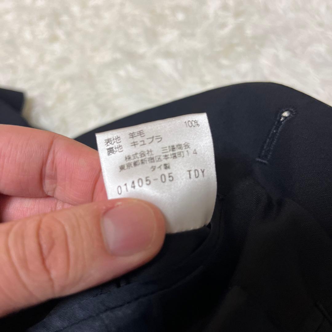 【極美品】paul stuart 背抜き テーラードジャケット ネイビー 46L