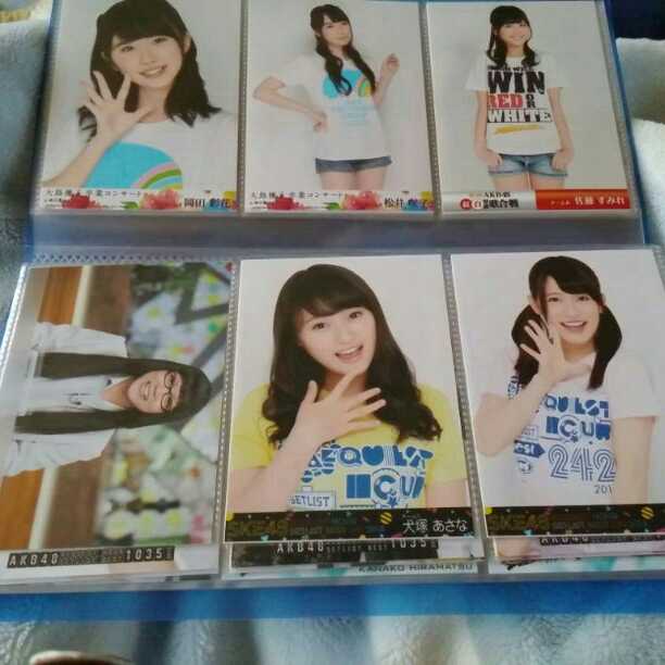 AKB DVD 封入　生写真