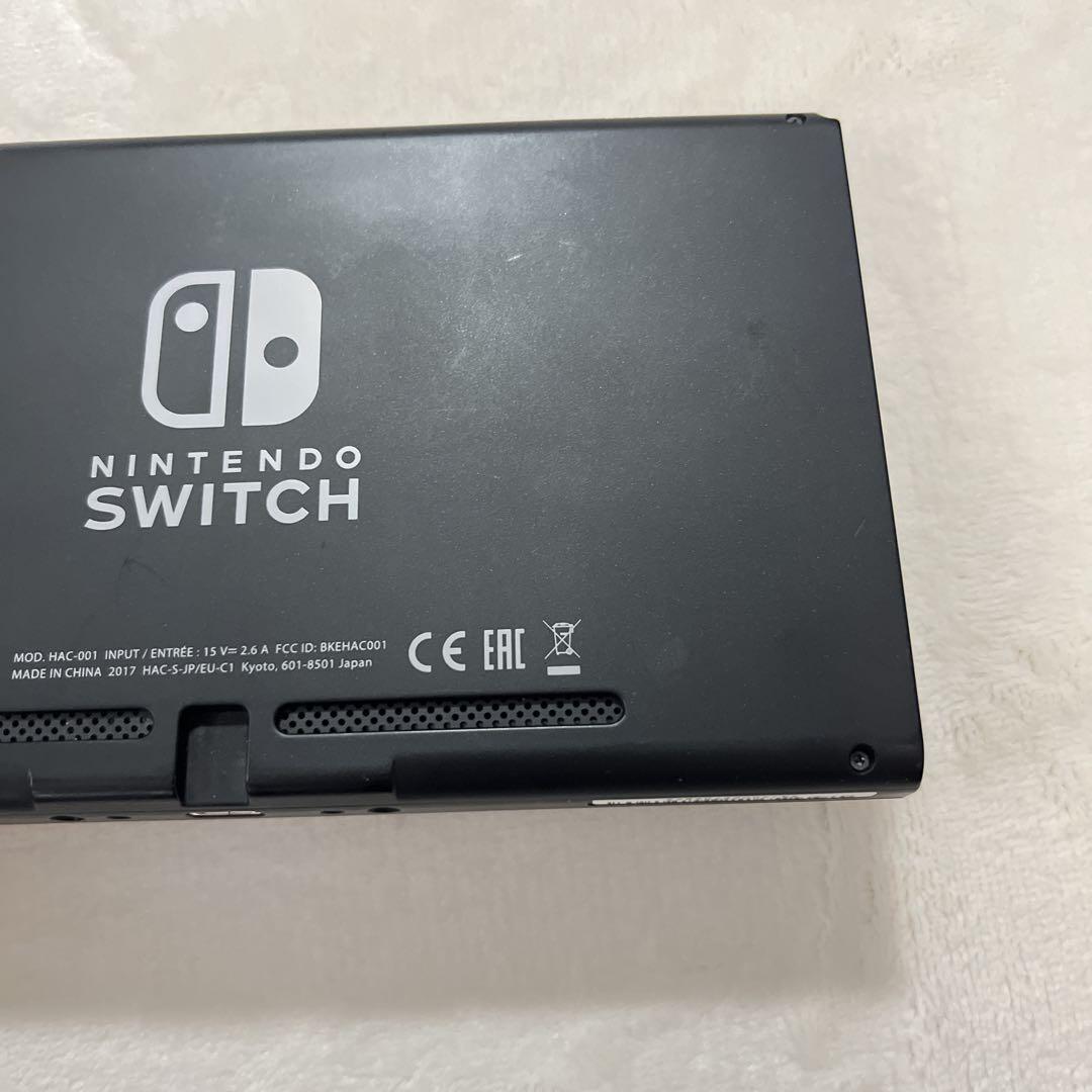 Nintendo Switch Nintendo Switch 2017