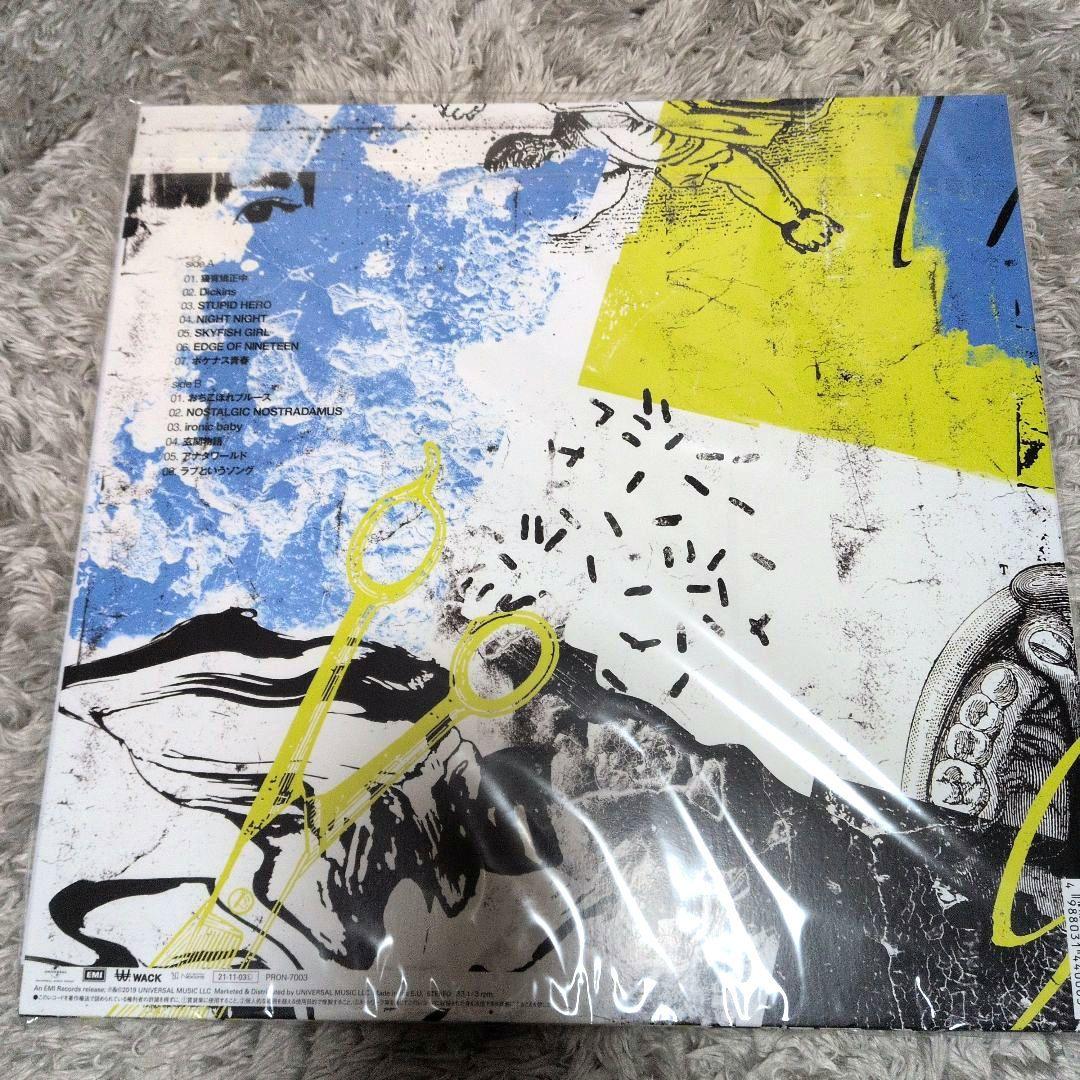 邦楽 PEDRO/THUMB SUCKER/ LP