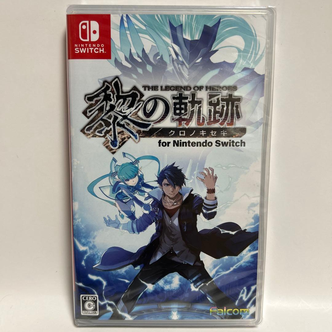 Switch 英雄伝説 黎の軌跡　黎の軌跡II 2本セット　新品未開封