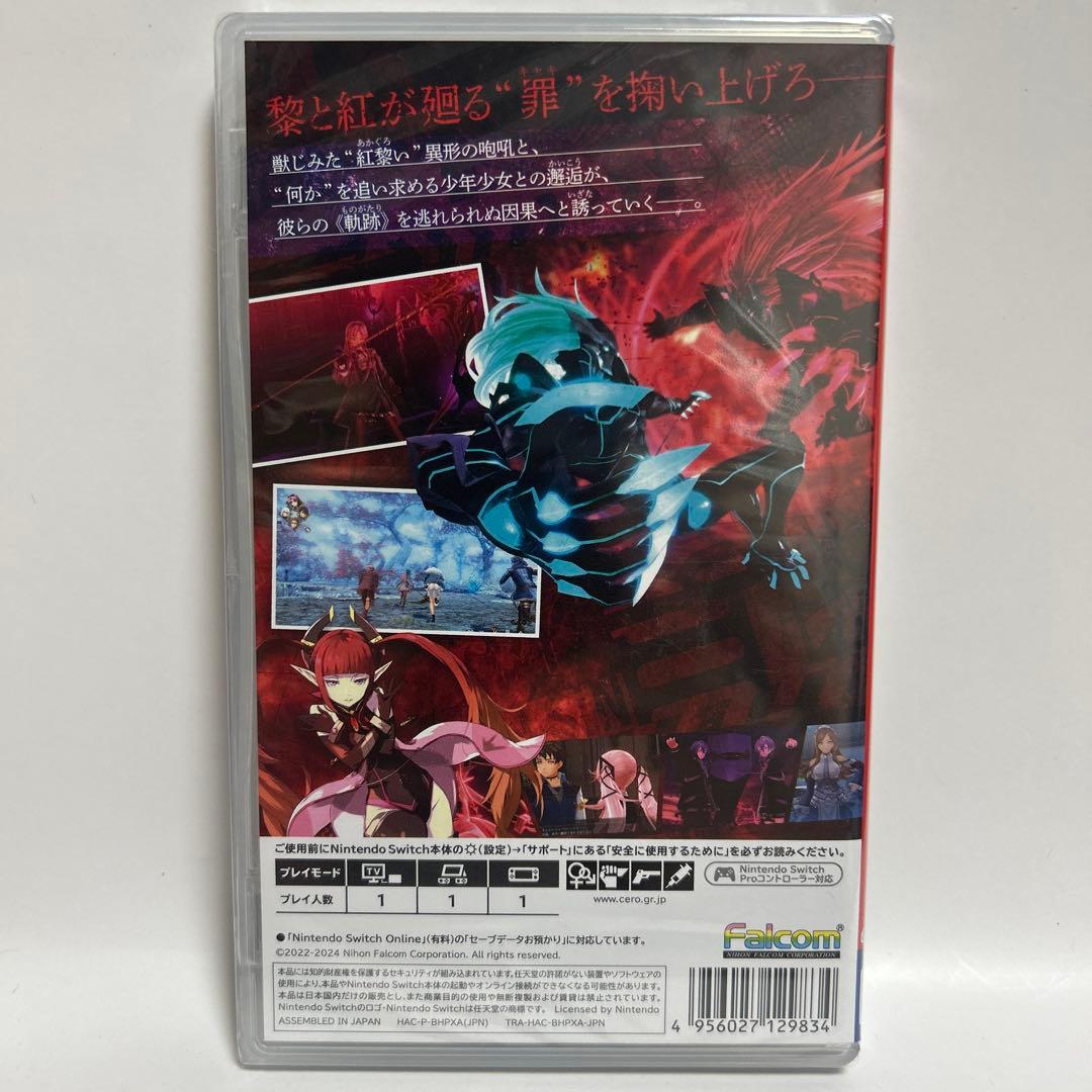 Switch 英雄伝説 黎の軌跡　黎の軌跡II 2本セット　新品未開封