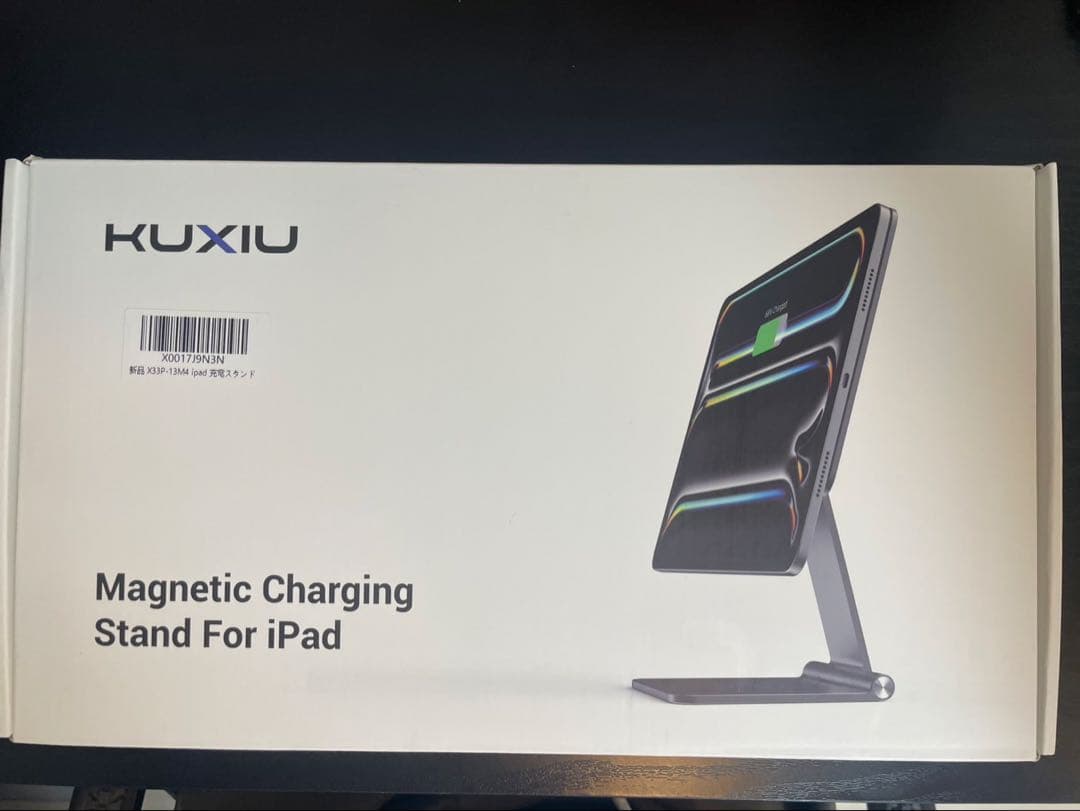 iPad Pro（m4）13インチ256gb/ Wi-Fi/充電スタンド付き