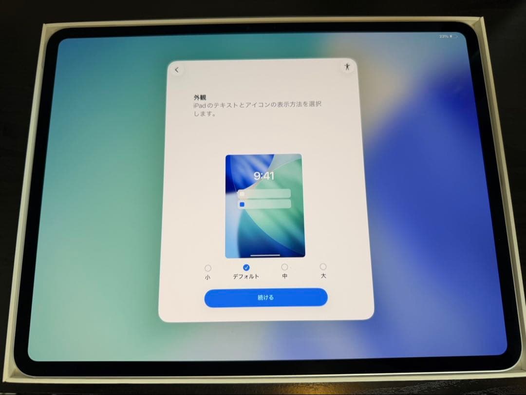iPad Pro（m4）13インチ256gb/ Wi-Fi/充電スタンド付き