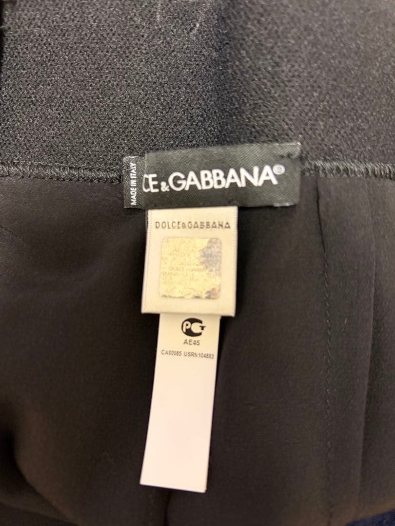 Dolce & Gabbana / レースのロングスカート/ 美品