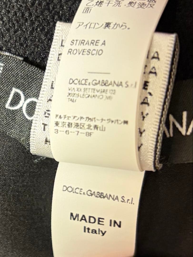 Dolce & Gabbana / レースのロングスカート/ 美品