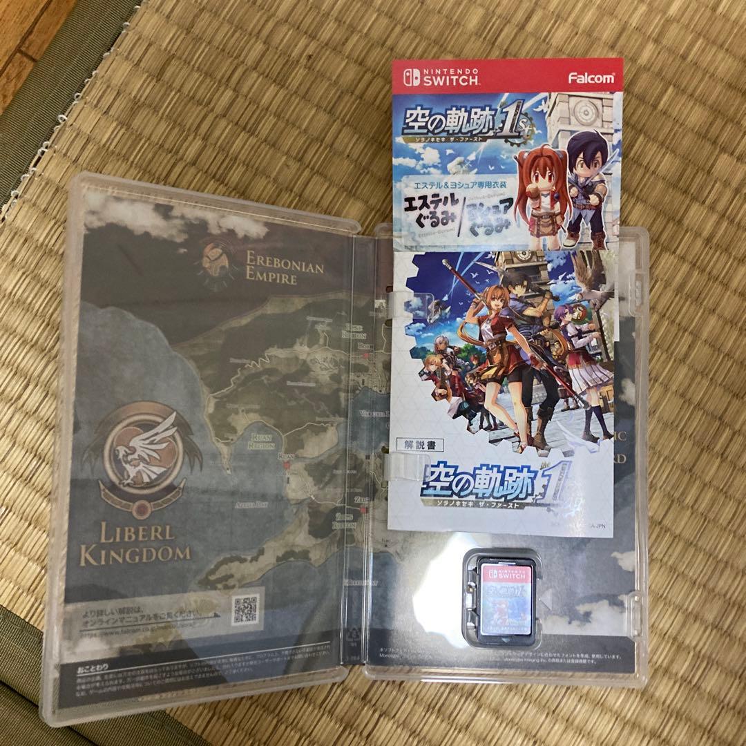 空の軌跡the 1st Nintendo Switch 特典付き