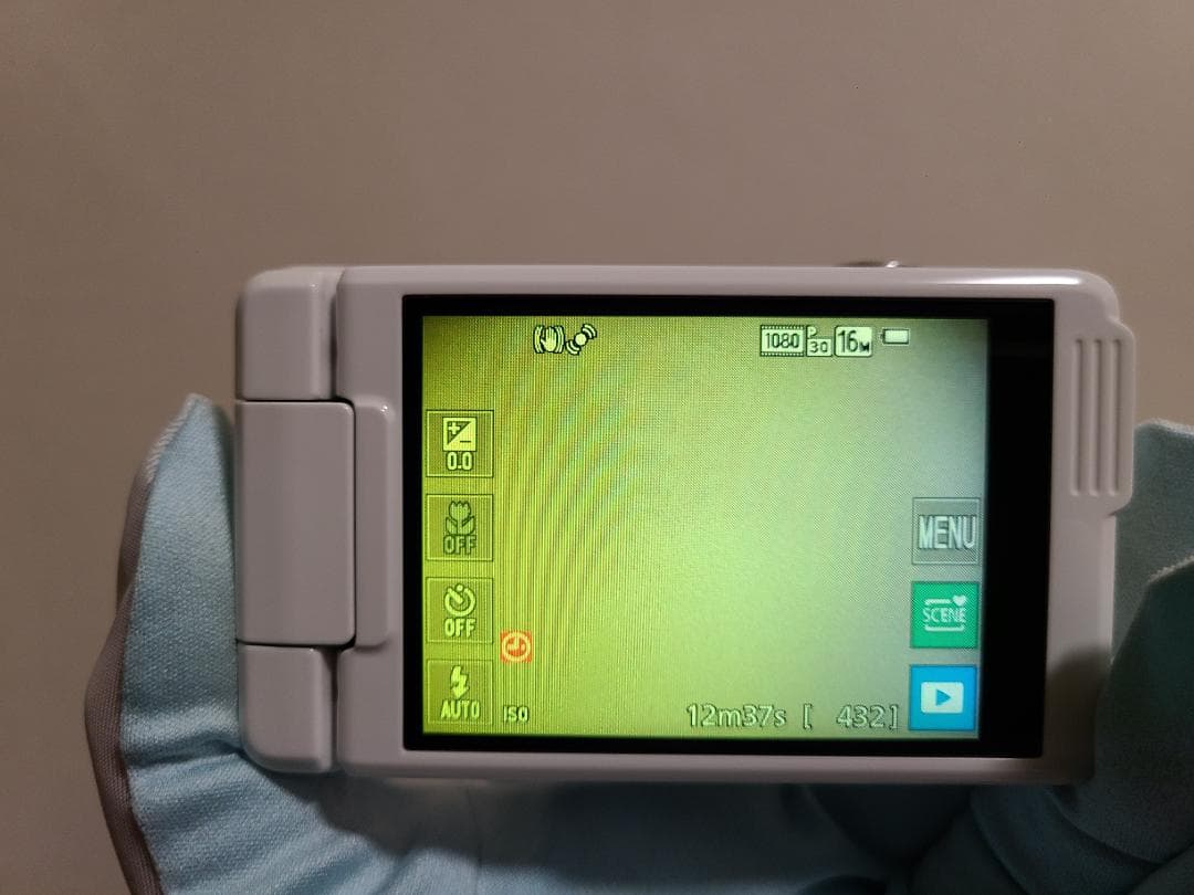美品 ニコン　Nikon COOLPIX S6900 1598