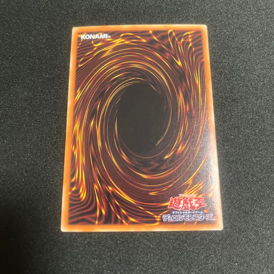 ブラックマジシャンガール ホロ 遊戯王