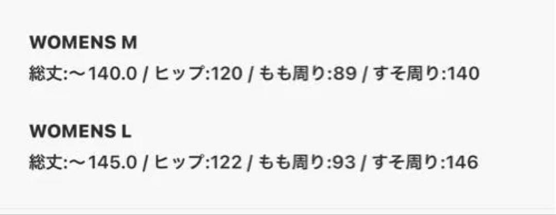 CHUMSオーバーオール