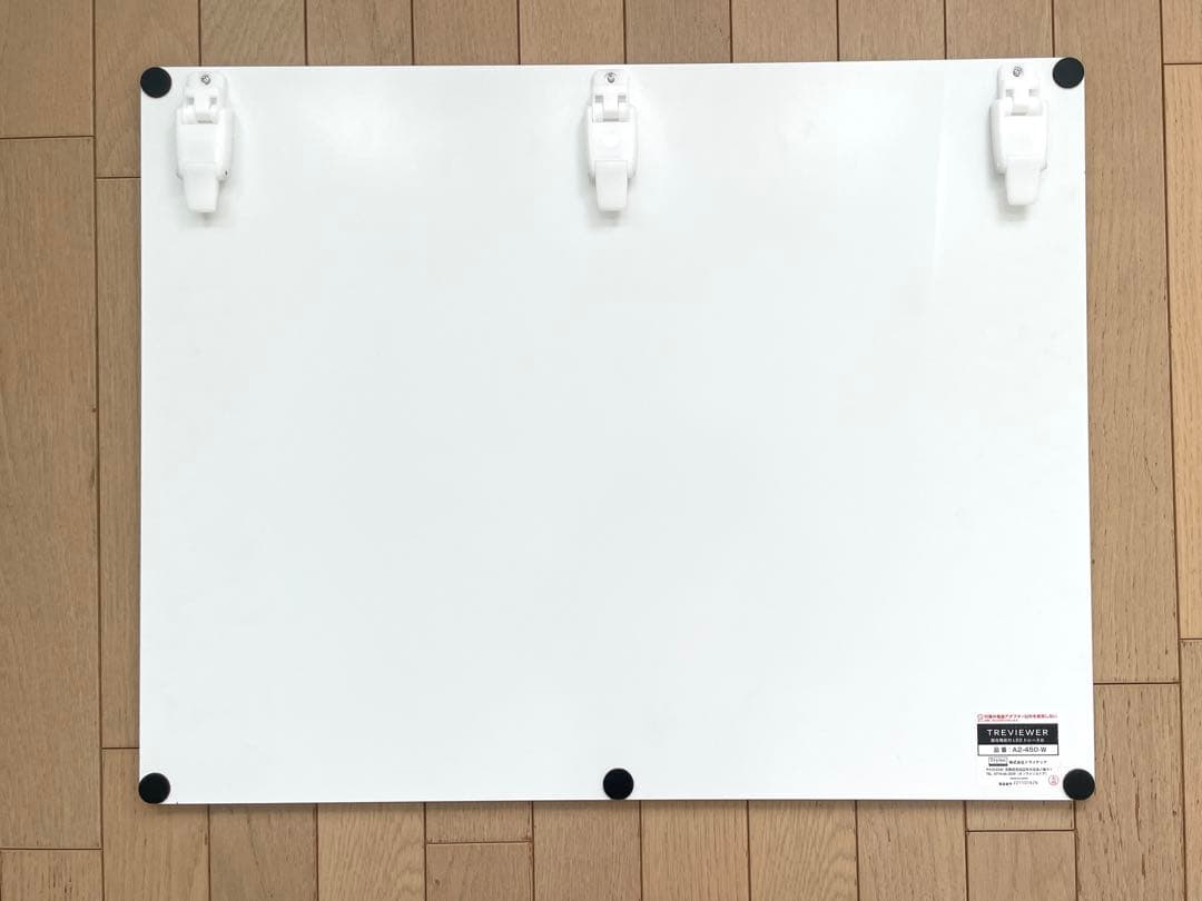 トレース台A2 ※2026/3/22まで出品