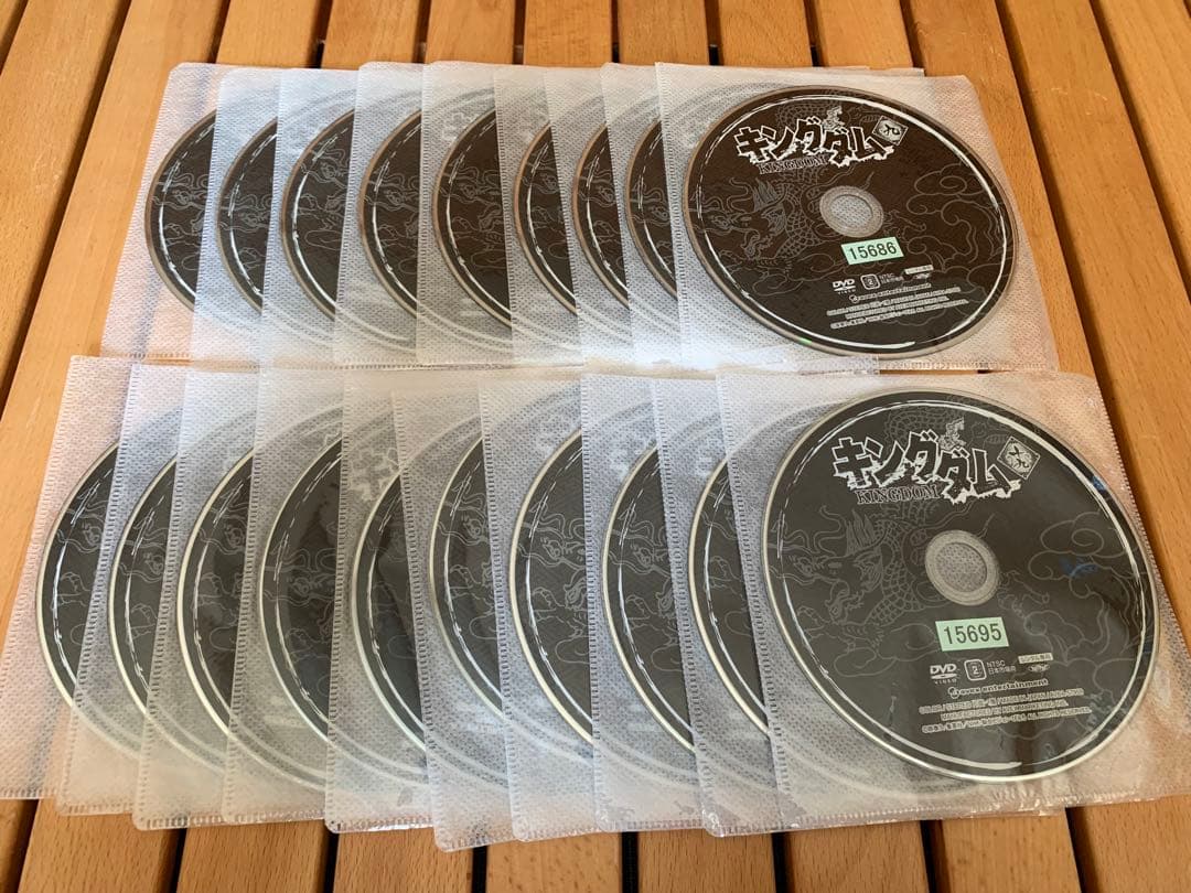 キングダム 全19巻 + 飛翔篇 全19巻 DVD 全38巻セット　レンタル落ち