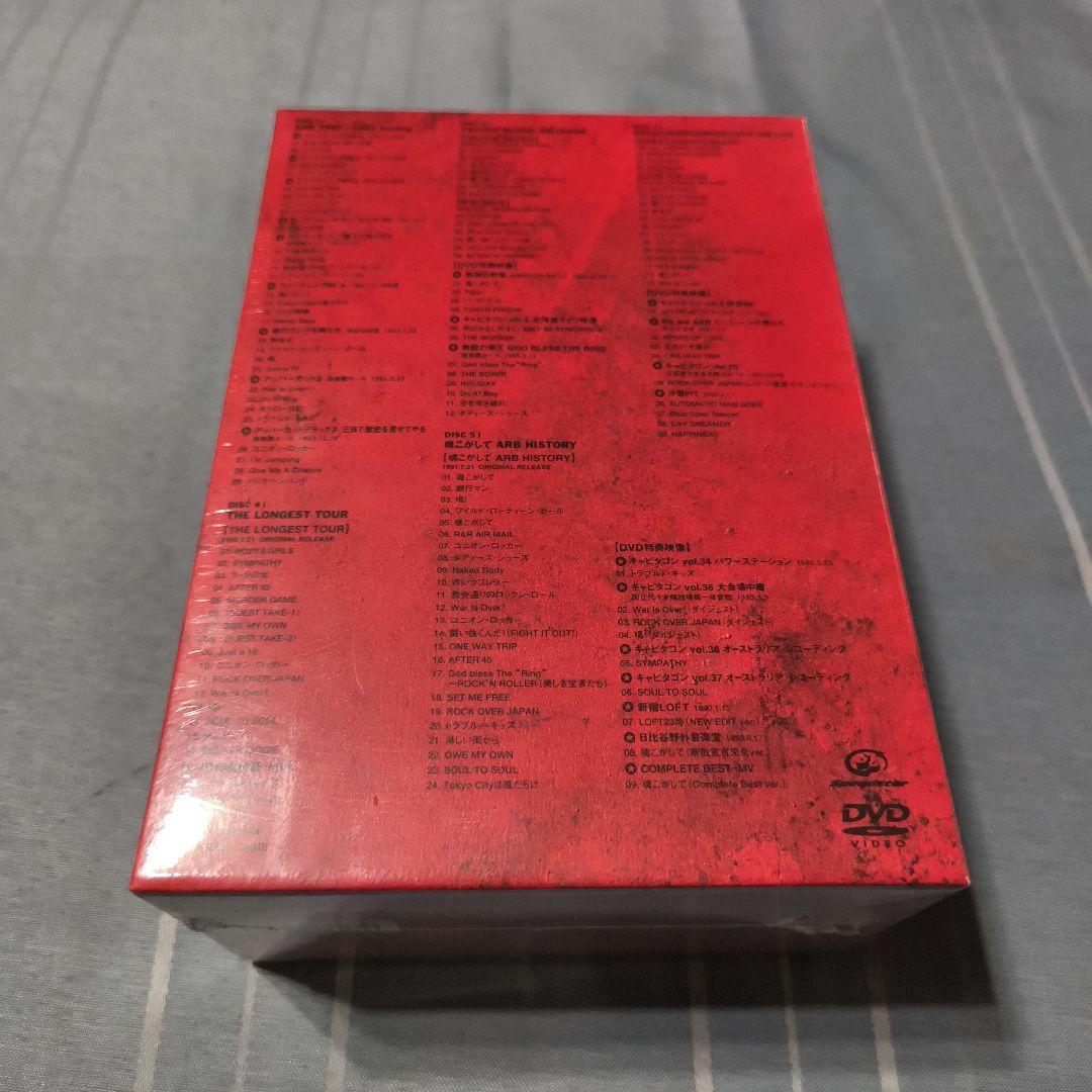 ARB/ARB RED BOX 1978-1990 COMPLETE DVD …