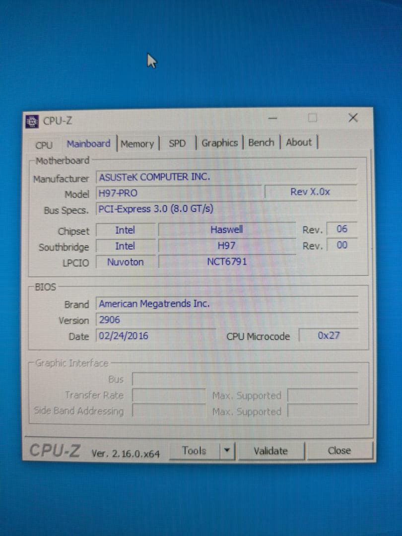 自作PC Asus H97-PRO 静音